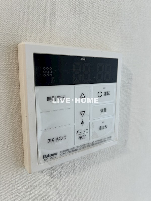 その他19