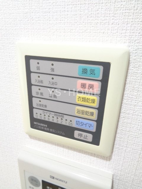 その他18