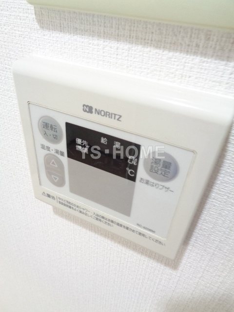 その他19