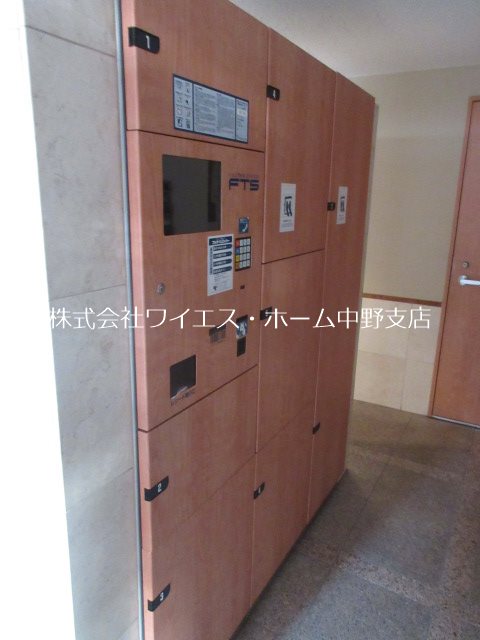 その他8