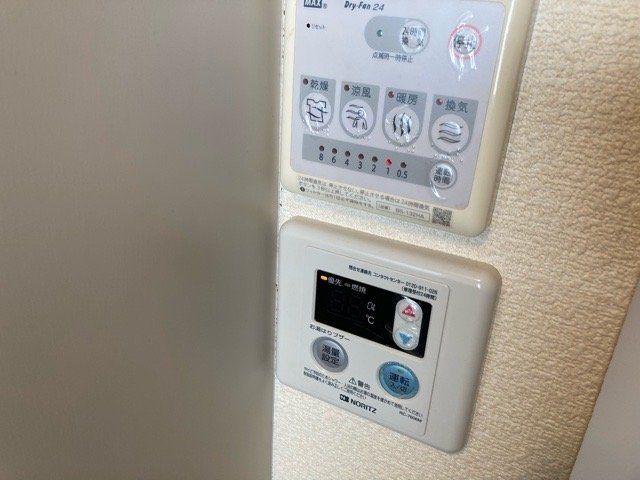 その他3