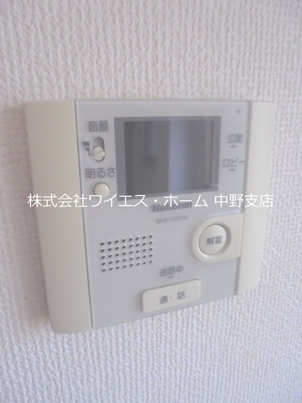 コトー中野 その他3