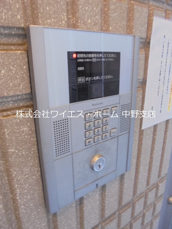 コトー中野 その他外観1