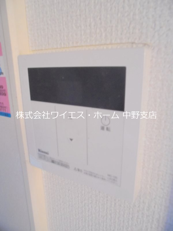 コトー中野 その他13