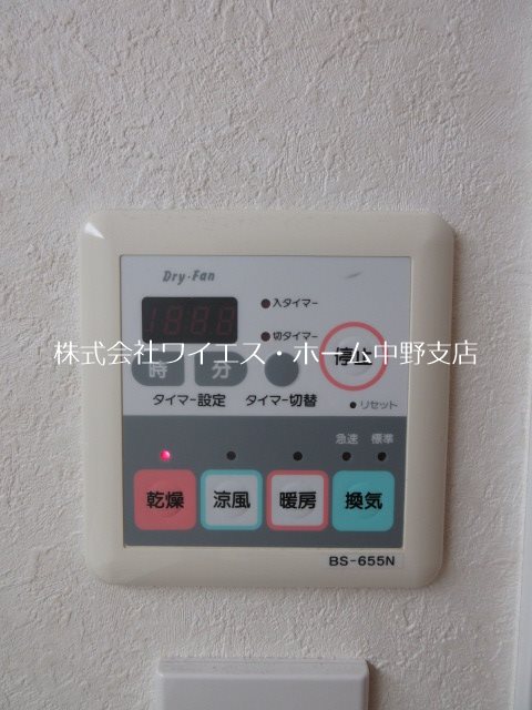 その他10