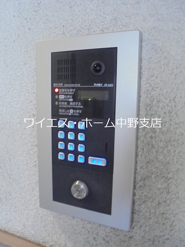 ヴェール新井薬師  その他7