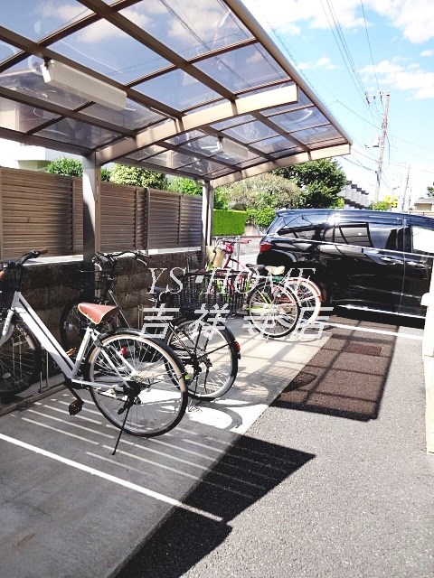 その他5