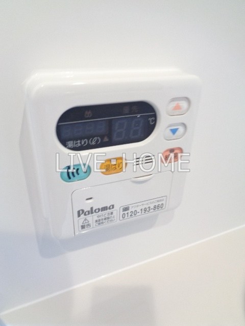 その他13