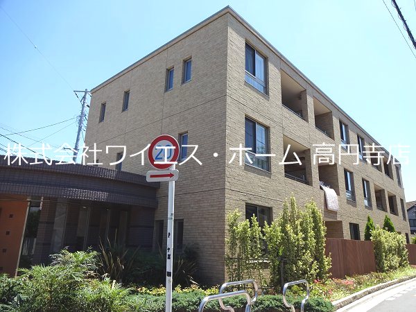 アール・プレイス 外観