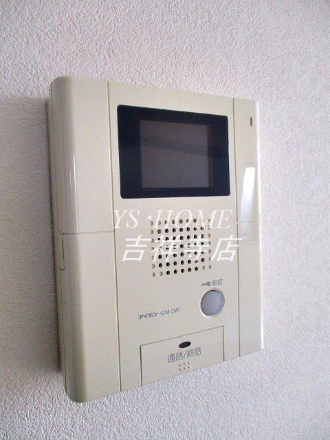 アール・プレイス その他11
