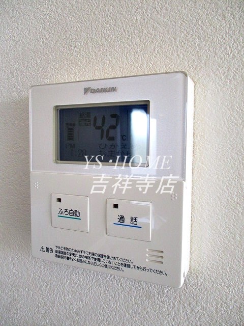 アール・プレイス その他12