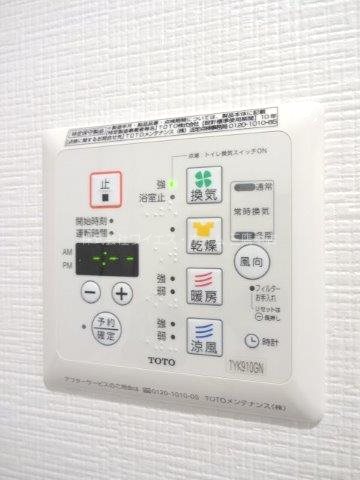 その他10