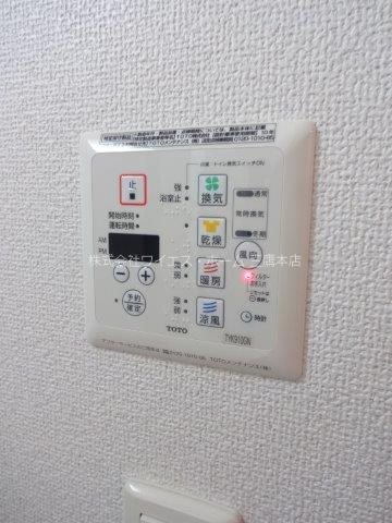 その他16