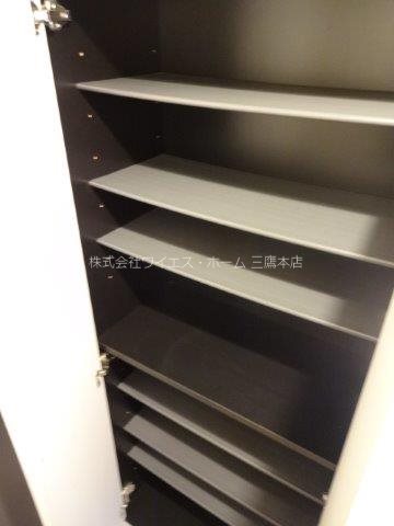 その他20