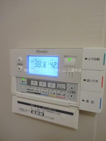 その他21