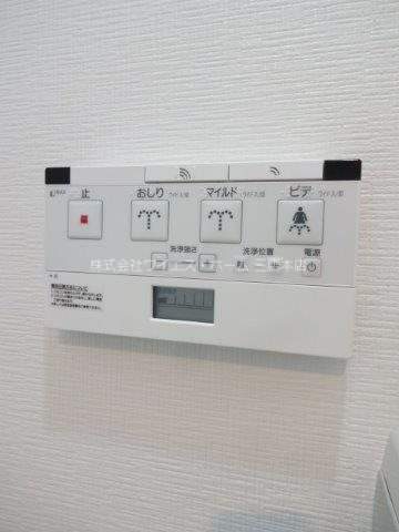その他22