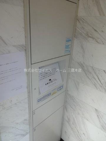 その他26