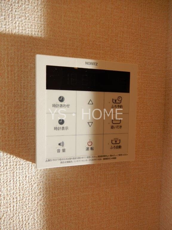 その他15
