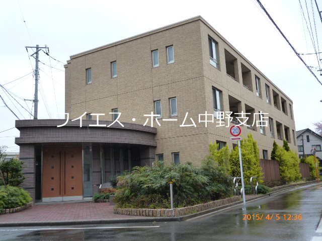 その他7
