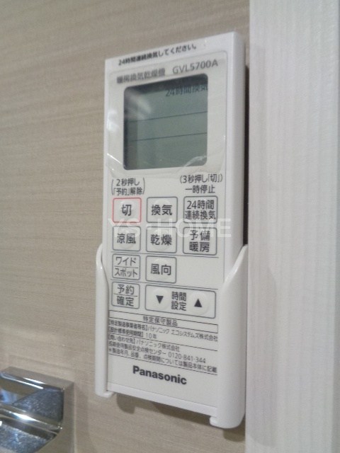 その他5