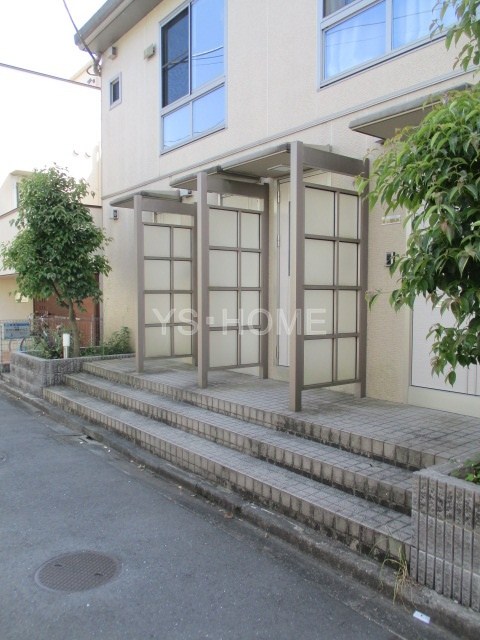 その他7