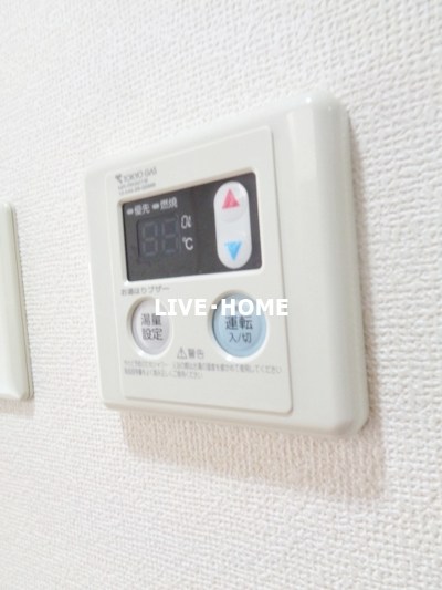 その他14