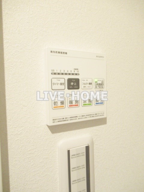 その他19