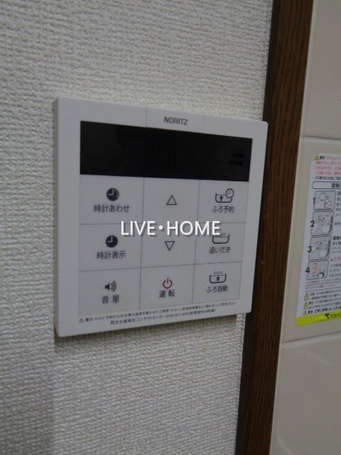 その他15