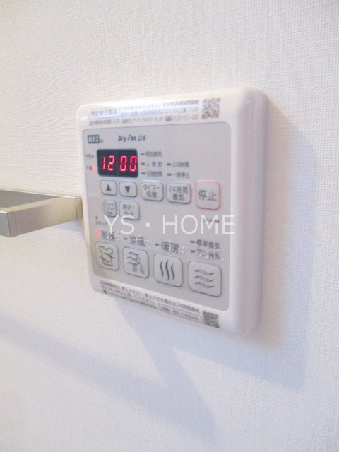 その他14