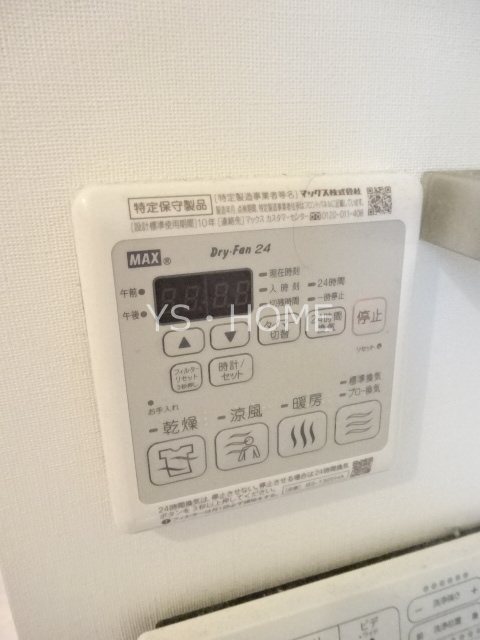 その他4