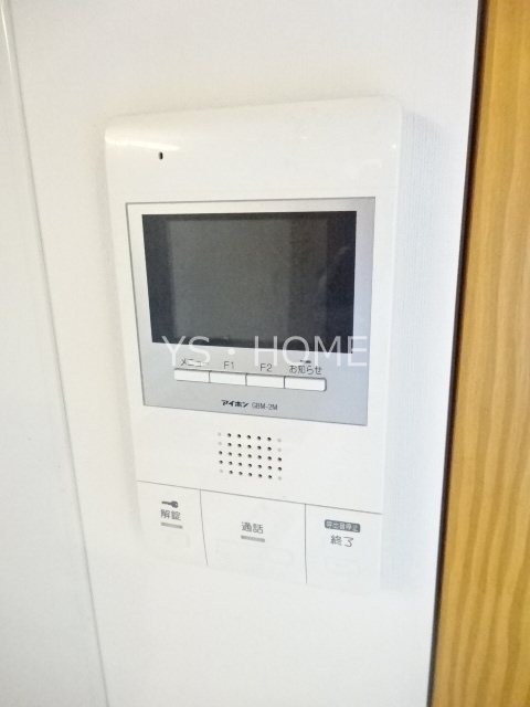 その他13
