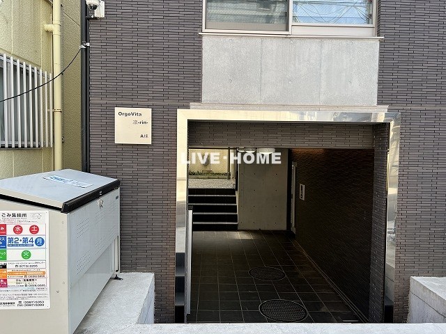 その他外観2