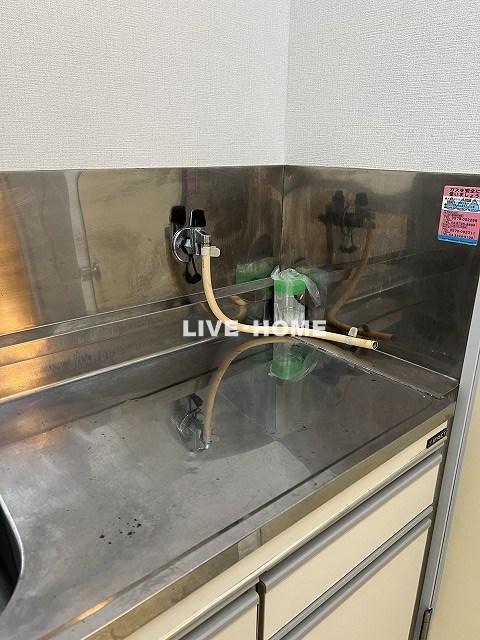 その他7