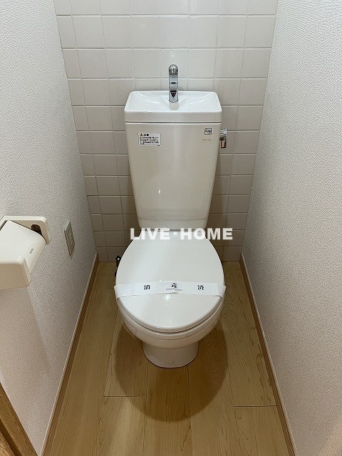 その他2