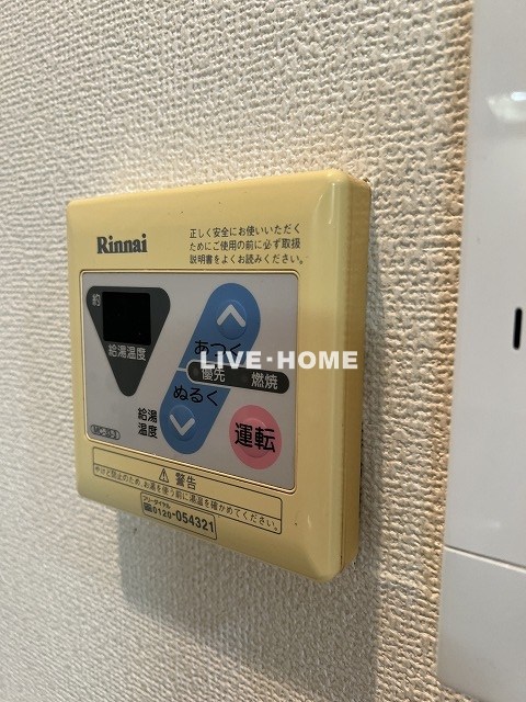 その他15