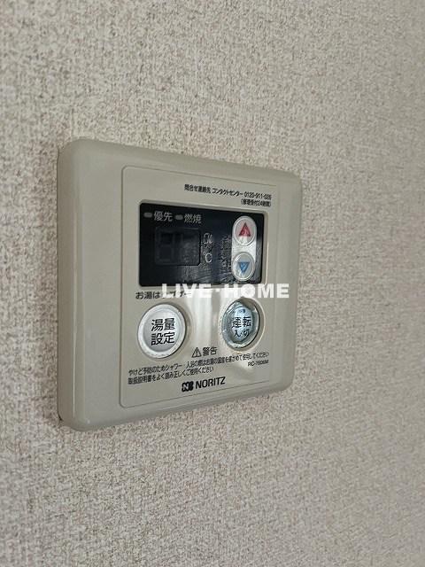 その他15