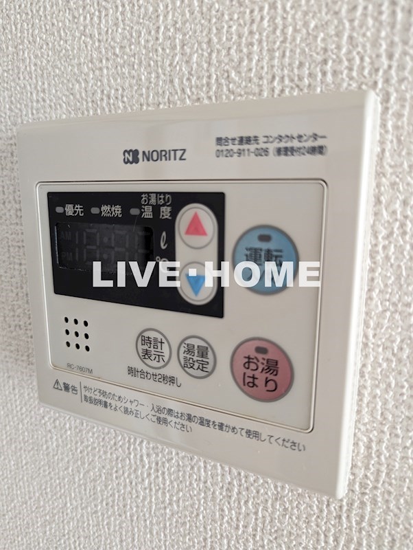 その他10