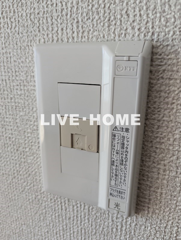 その他14
