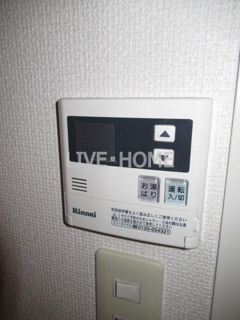 その他14