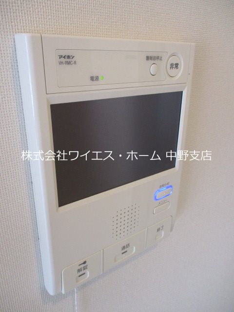 セリオ落合東中野  その他3
