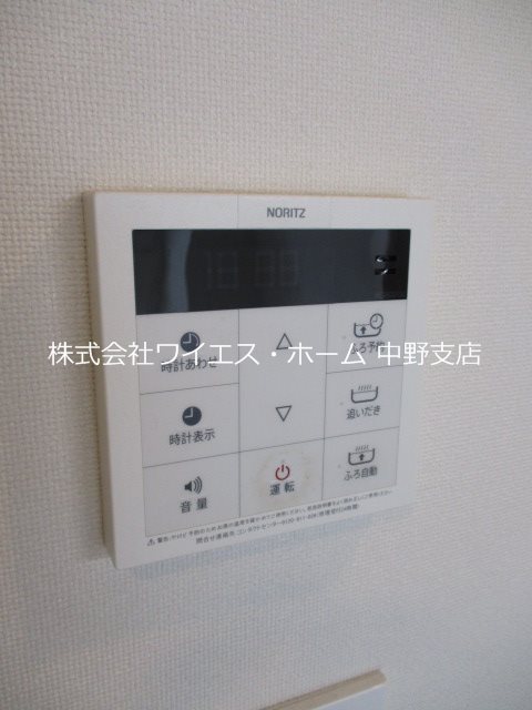 セリオ落合東中野  その他5