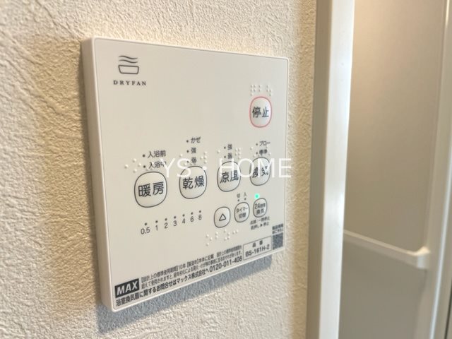 HyggeーF その他8