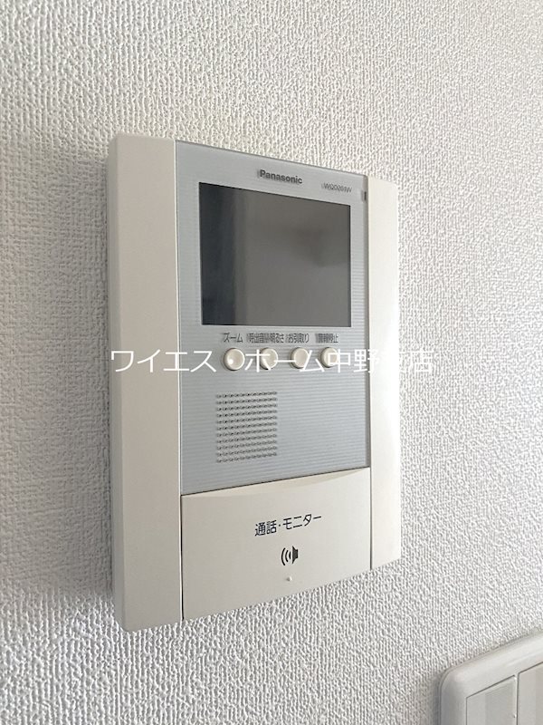 ブルンネン中野  その他3
