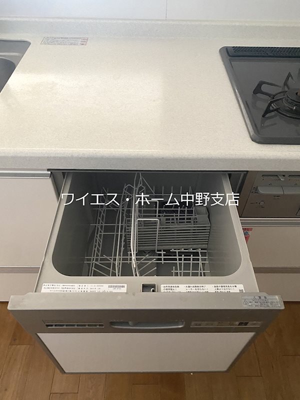 ブルンネン中野  その他4