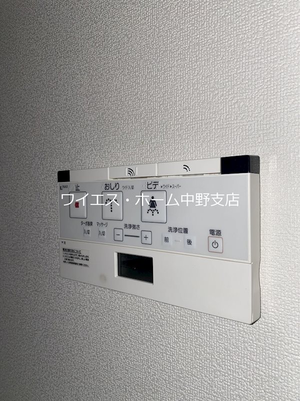 ブルンネン中野  その他26