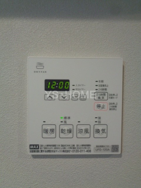 その他5