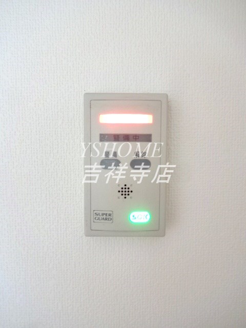 アルクス  その他3