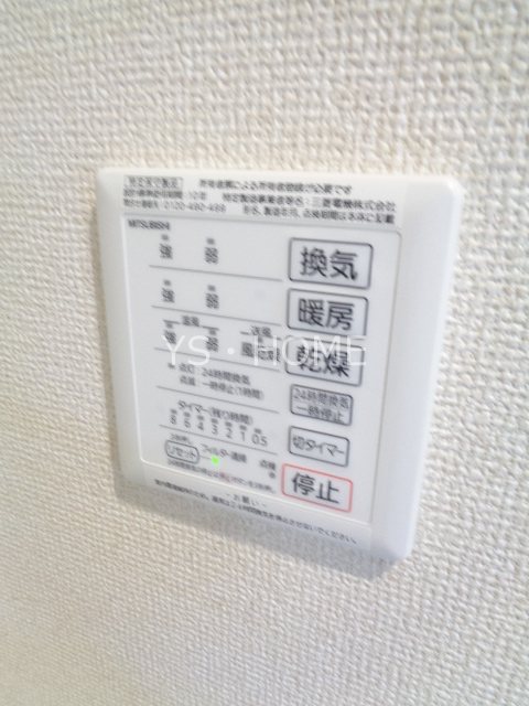 その他5