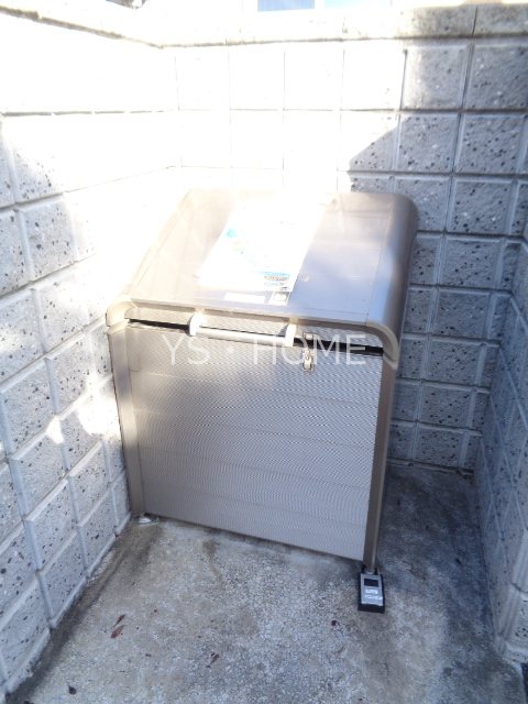 その他8