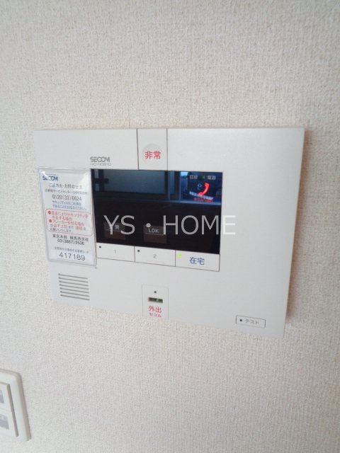 その他15